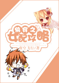 �촩֮Ů�乥��