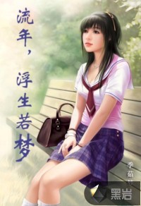 ꣬