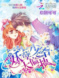 ����ôô�գ�������ү̫ƫִ