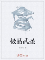 Ʒʥ