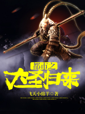 ����֮��ʥ����