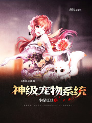 ����֮�ҵ��񼶳���ϵͳ