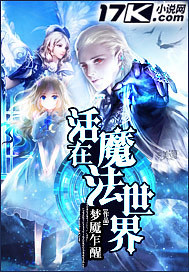 ����ħ������