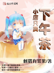 С��ֻ�������