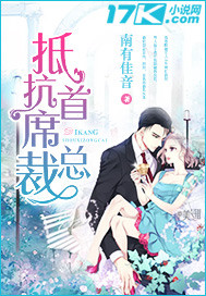 �ֿ���ϯ�ܲ�