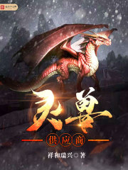 ���޹�Ӧ��