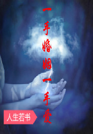 һ�ֻ���һ�ְ�