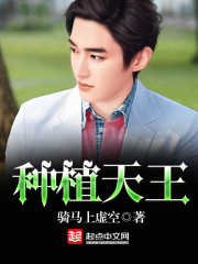 ��ֲ����