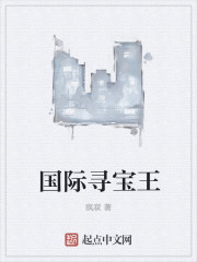 ����Ѱ����