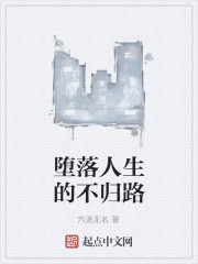 ���������Ĳ���·