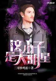 ��С���Ǵ�����