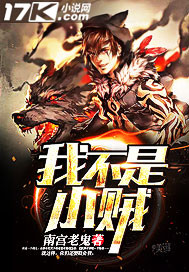 �Ҳ���С��