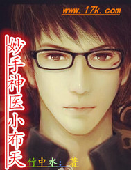 ������ҽС����