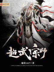 ������ʦ