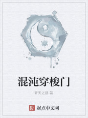 紩