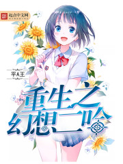 ����֮�������