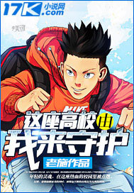 ������У�������ػ�