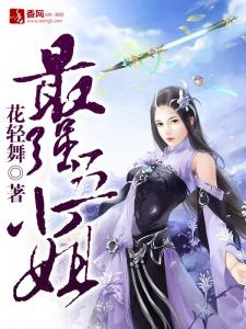 ��ǿ��С��