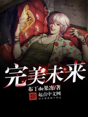 ����δ��