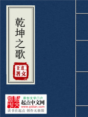 Ǭ֮