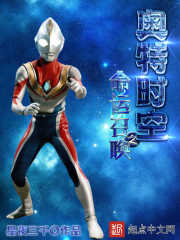 ����ʱ��֮�����ٻ�