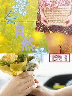 ������Ȼ��