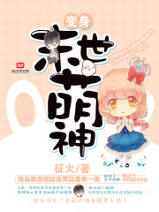 ����ĩ������