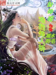 ����·���ѵ����˽�