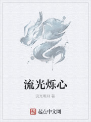 ����˸��