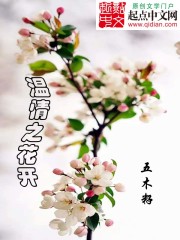 ����֮����