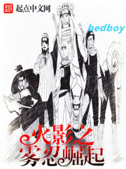 ��Ӱ֮��������