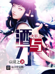 ��Ӱ֮���뵶