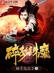 ������ħ