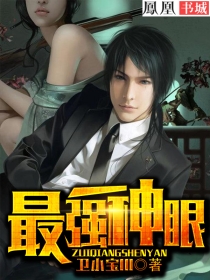 ��ǿ����