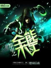 ����֮ȫ����ʿ