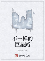 ��һ���ľ���·