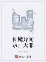 ��ħ����¼������