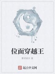 λ洩Խ