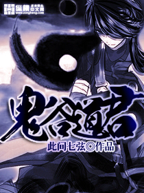 ���ȵ���