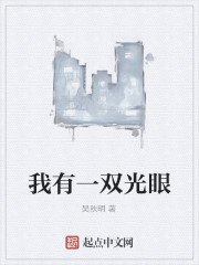 ����һ˫����