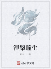 ����ͫ��