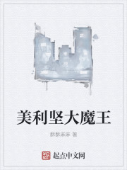 �������ħ��