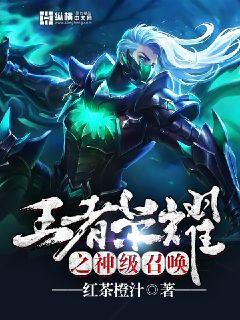 ҫ֮ٻ