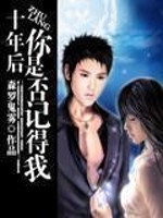 ʮ������Ƿ�ǵ���