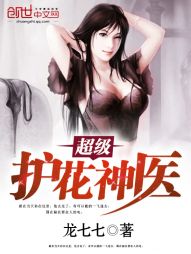 ����������ҽ