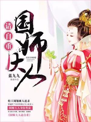 ��ʦ���������أ�