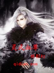 ����Ѫ��