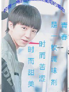 У԰һ�ǵı���֮�������