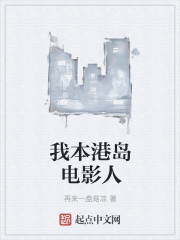 �ұ��۵���Ӱ��