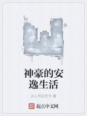 ����İ�������